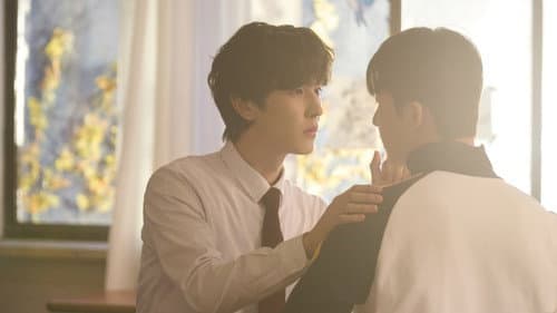 내 손끝에 너의 온도가 닿을 때 Bild 6