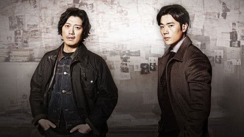 실종느와르 M Bild 1