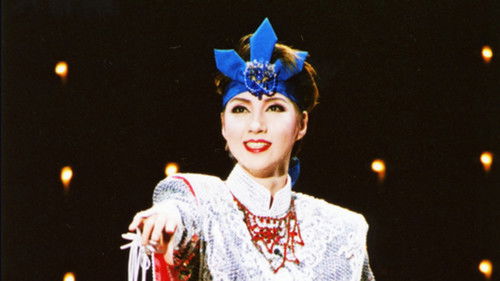 ASIAN SUNRISE Bild 1