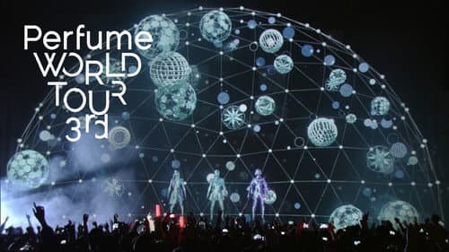 Perfume WORLD TOUR 3rd Bild 2