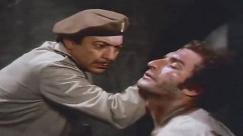 وراء الشمس Bild 5