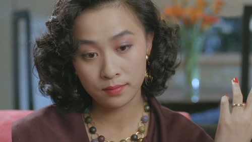 古惑大律師 Bild 2