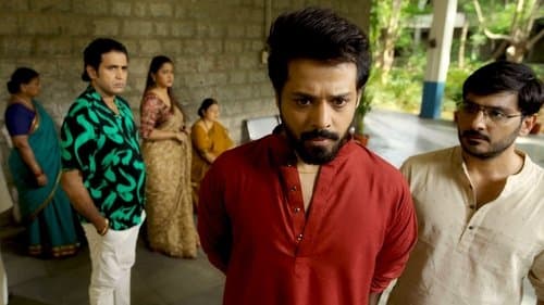 వధువు Bild 4