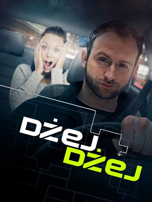 Dżej Dżej