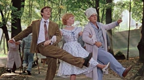 Покровские ворота Bild 1