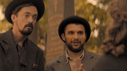 Шляхетні волоцюги Bild 4