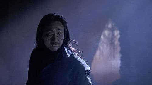 The Lost Talisman - Die Geister, die ich rief Bild 6