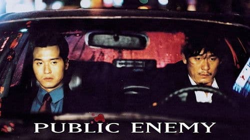 Public Enemy - Ein harter Cop Bild 4