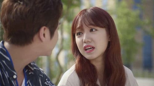 수사관 앨리스 Bild 1