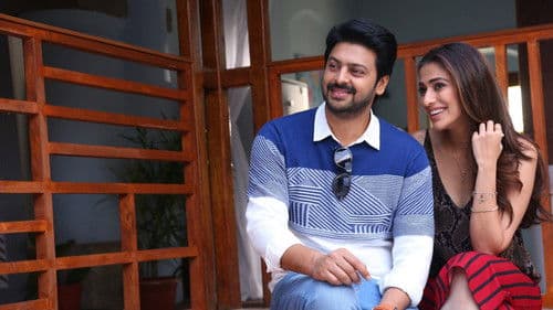 மிருகா Bild 7