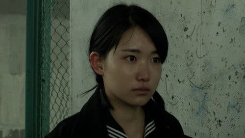 イノセント15 Bild 2