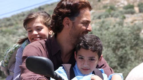 عيون الحرامية Bild 5