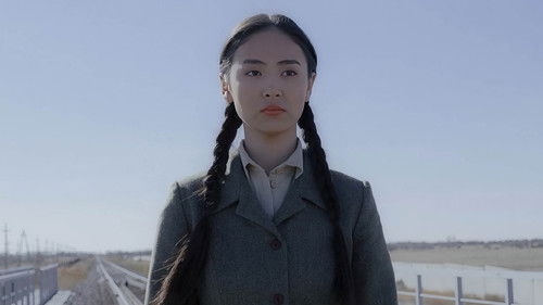 Қара Қыз Bild 2