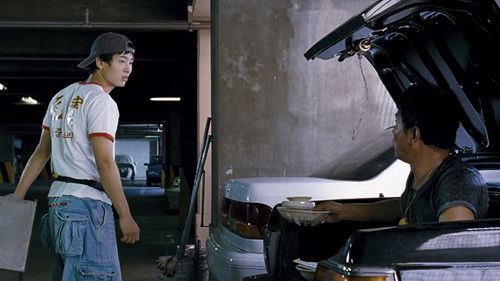 그놈 목소리 Bild 8