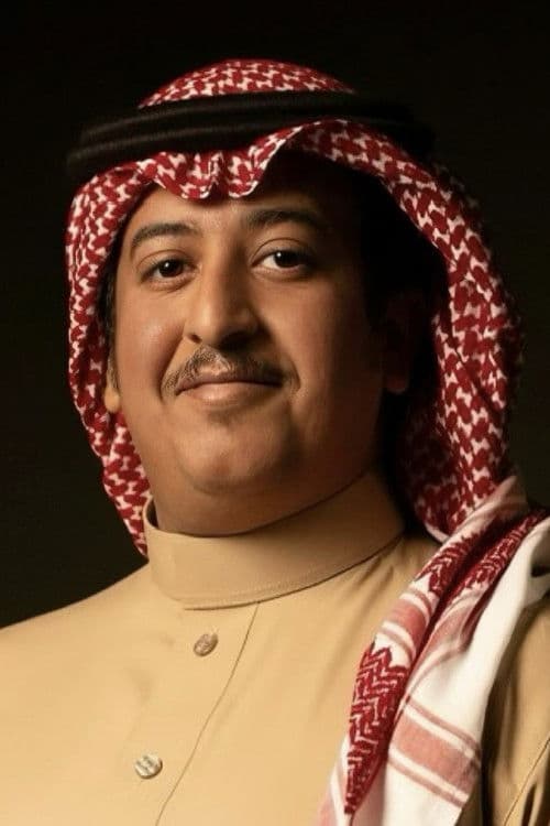 فهد المطيري
