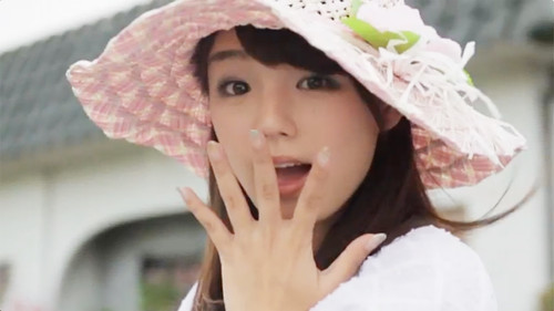 パンツの穴 THE MOVIE 童貞喪失ラプソディ Bild 2