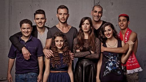 זגורי אימפריה Bild 3