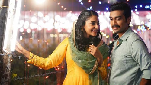 അര്‍ജന്റീന ഫാൻസ് കാട്ടൂര്‍ക്കടവ് Bild 1