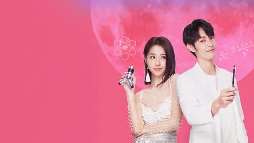 火星上的維納斯 Bild 1