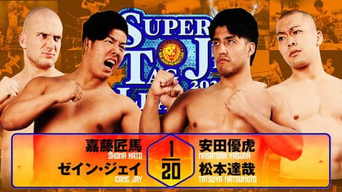 NJPW Super Junior Tag League 2025 - Day 5 Bild 4
