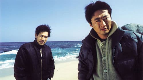 킬리만자로 Bild 1