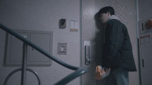 첫날밤과 손가락 Bild 3