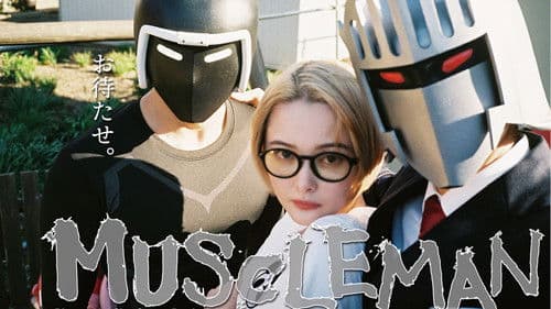 キン肉マン THE LOST LEGEND Bild 3