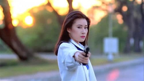 Der  tödliche Panther Bild 2