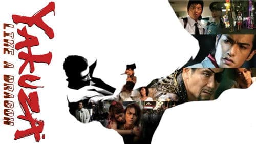 Like a Dragon Bild 6