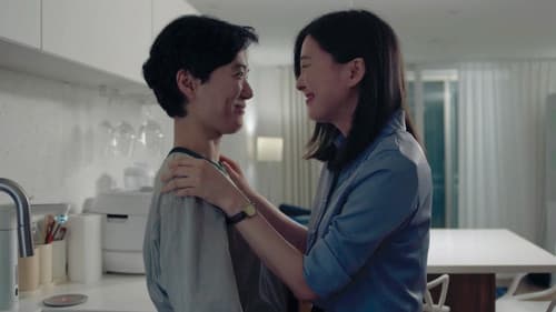 럭키, 아파트 Bild 2