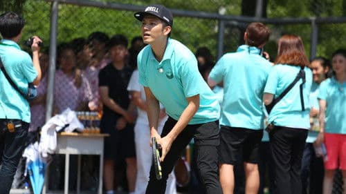 极速前进中国版 Bild 8