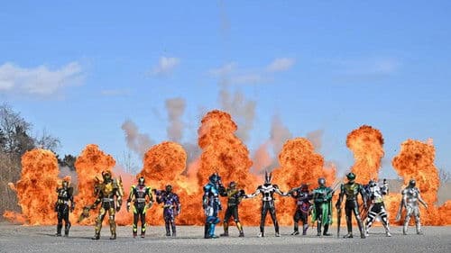 仮面ライダーアウトサイダーズ Bild 1