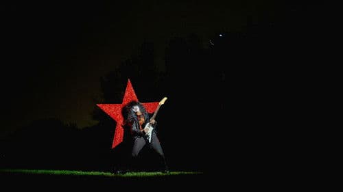 Camp Minneshanka Bild 2