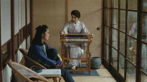 ひとひらの雪 Bild 2