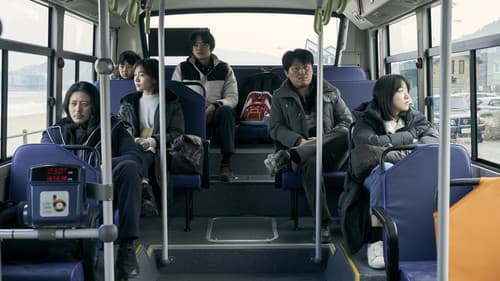 アジアの天使 Bild 1