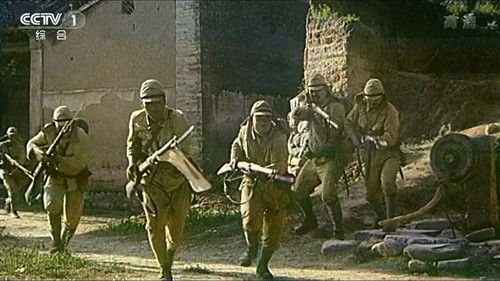 举起手来！ Bild 2