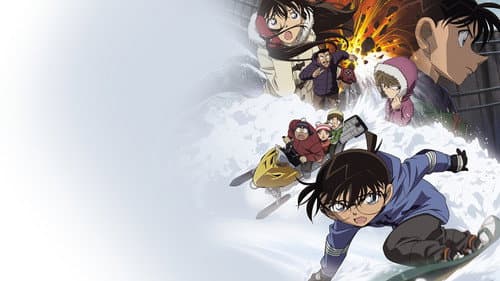 Detektiv Conan - Die 15 Minuten der Stille Bild 6