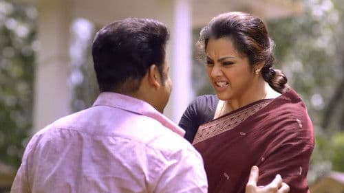 ദൃശ്യം Bild 3