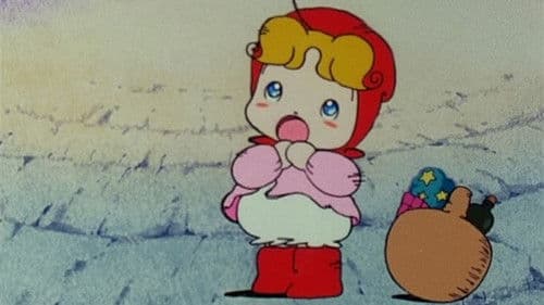 世界名作童話 まんがシリーズ Bild 1