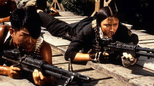 Operation Eastern Condors Bild 2