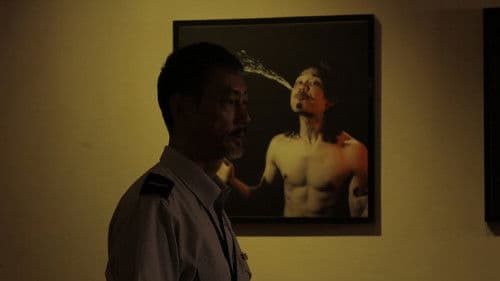 瑪連箂的凝視 Bild 7