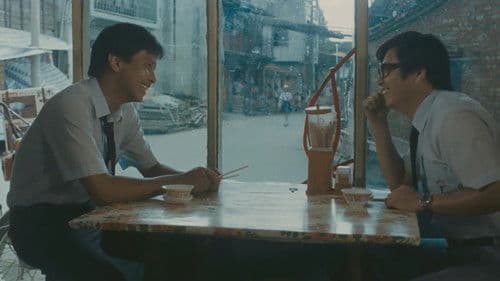 兒子的大玩偶 Bild 6