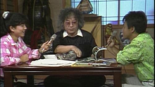 これが仮面ライダー BLACK だ！ Bild 5