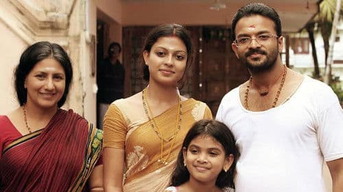 സെക്കൻഡ് Bild 1