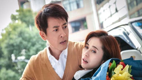 吃素的小爸 Bild 1