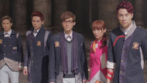 萌學園：尋找磐古 Bild 1