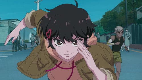 나쁜계집애: 달려라 하니 Bild 1