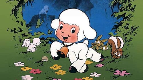 チリンの鈴 Bild 1