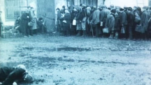 Голод-33 Bild 3