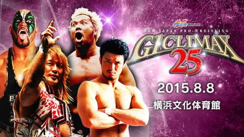 NJPW G1 Climax 25: Day 13 Bild 1